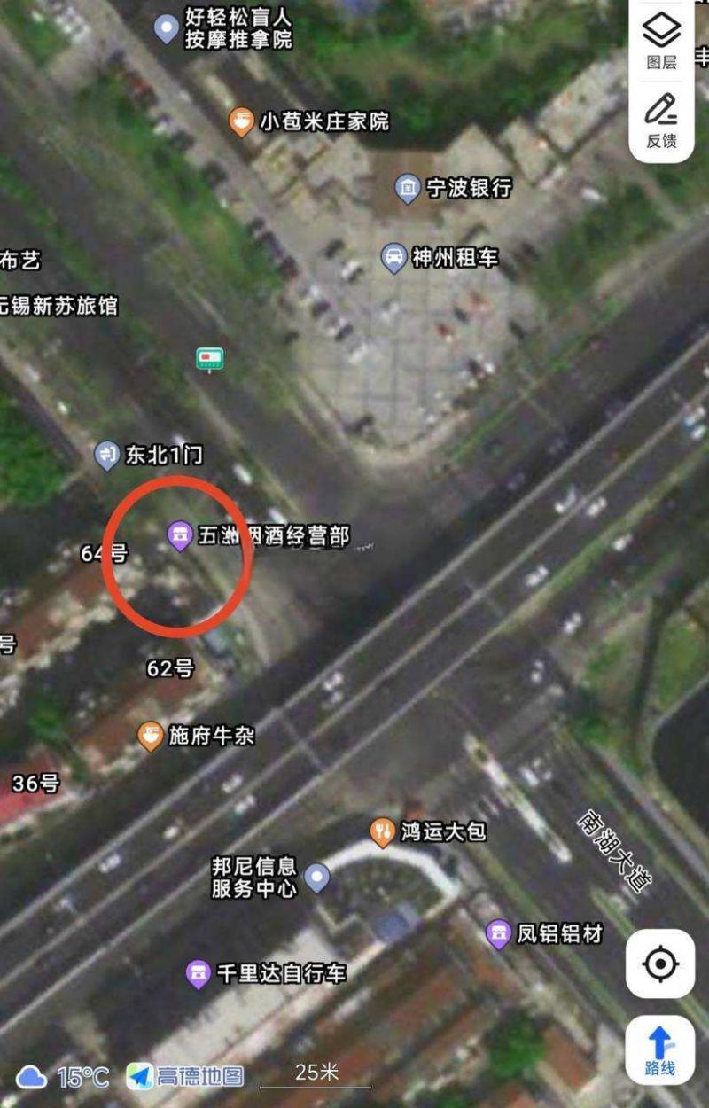 上周路过芦庄意外发现的，人长得